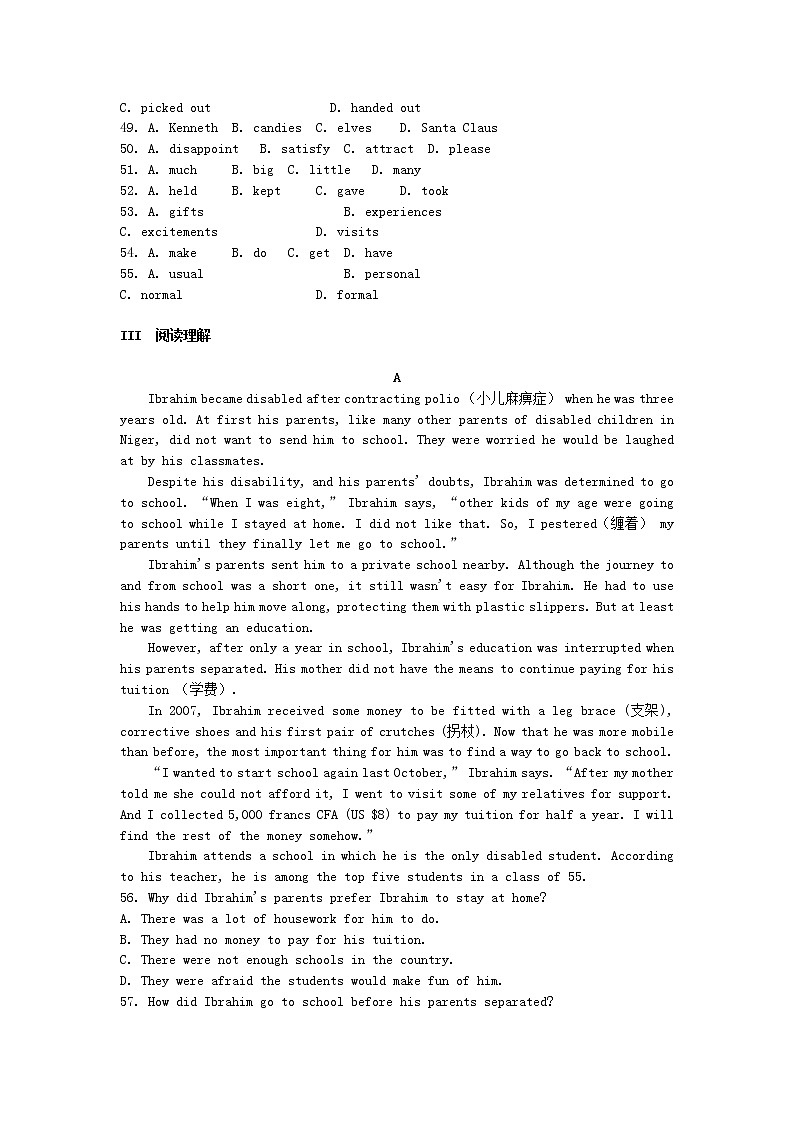 高中英语 Unit2 Sailing the oceans单元测试2 新人教版选修903