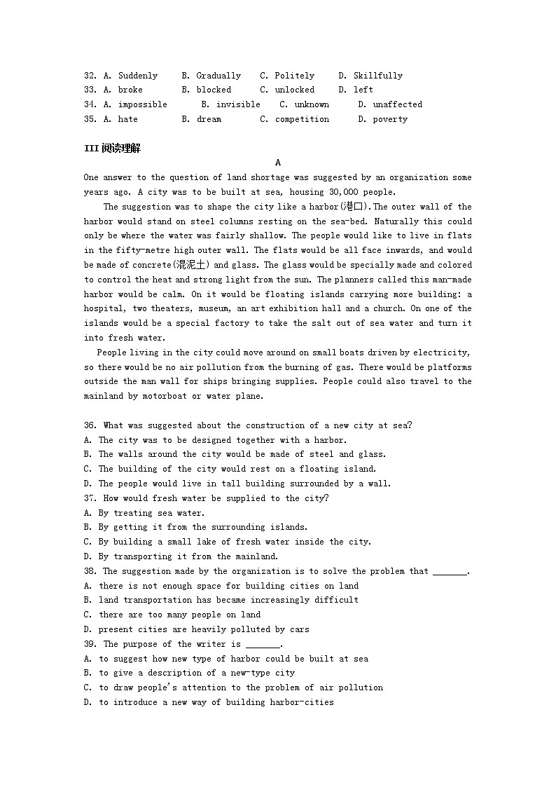 高中英语 Unit3 Australia单元测试1 新人教版选修903