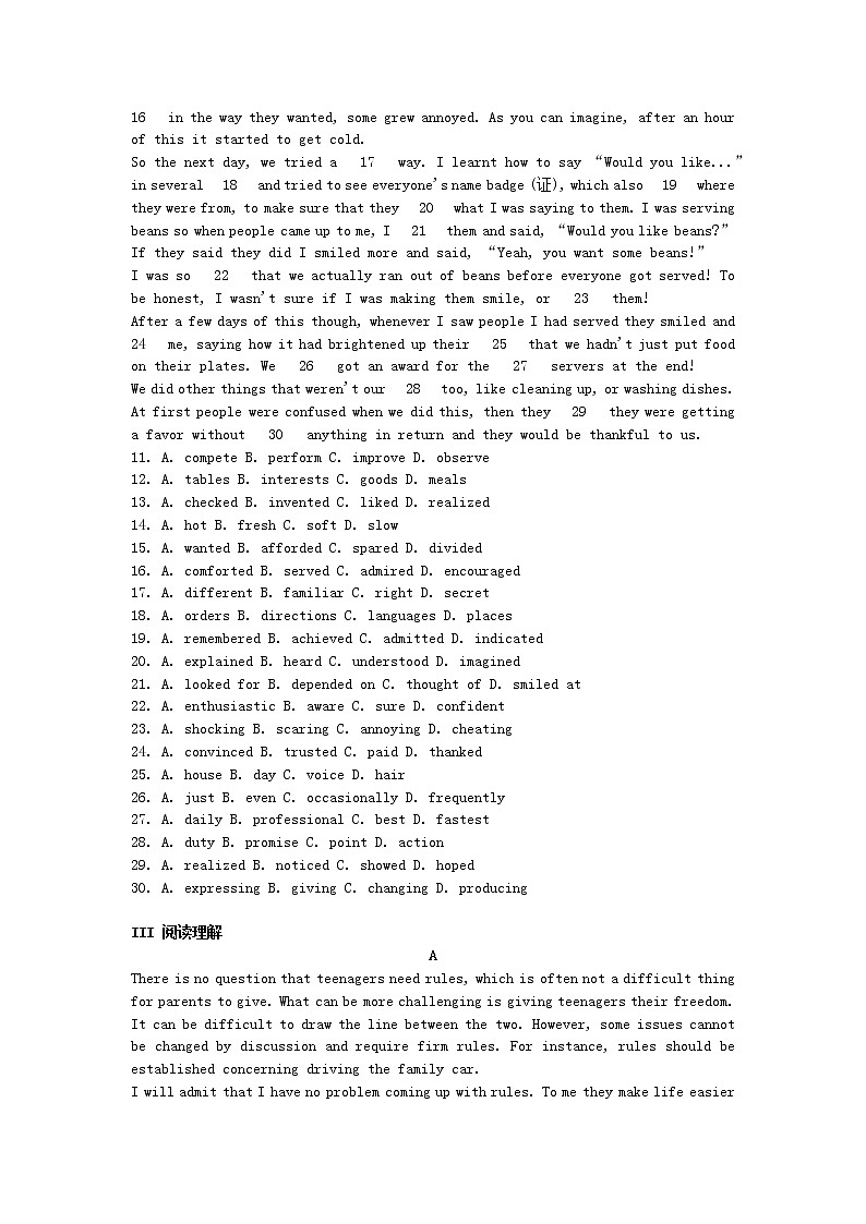 高中英语 Unit3 Australia单元测试2 新人教版选修902