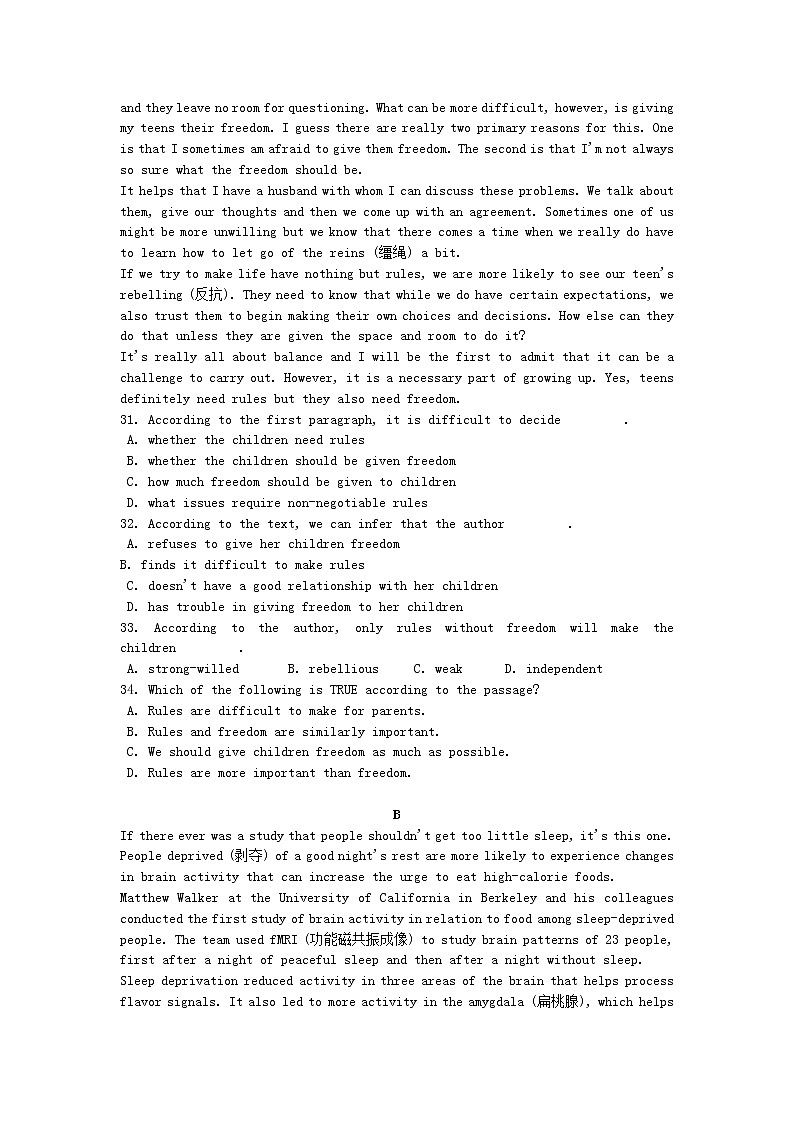 高中英语 Unit3 Australia单元测试2 新人教版选修903