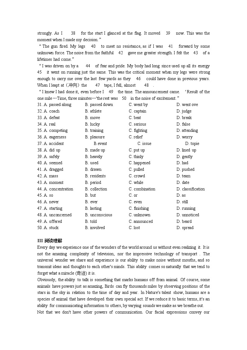 【同步练习】人教版高中英语选修八 Unit 5 Meeting your ancestors 测试303