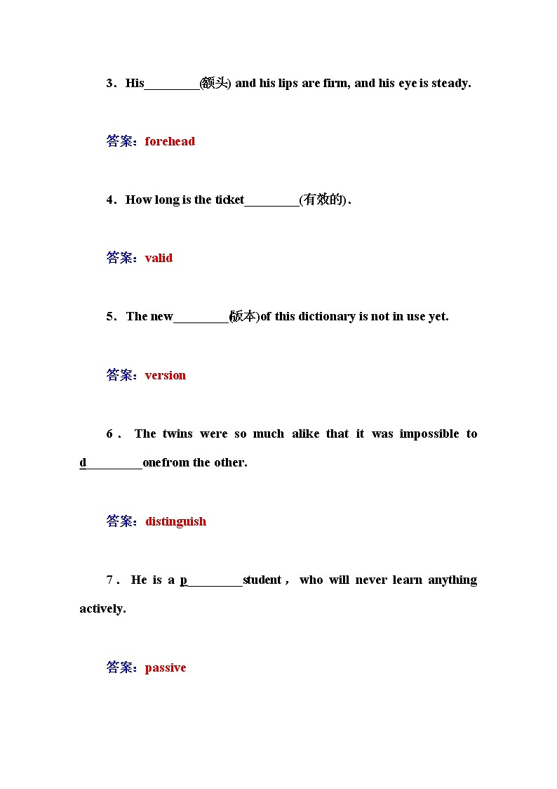人教版高中英语选修八练习：unit 3 第三学时　using language：02