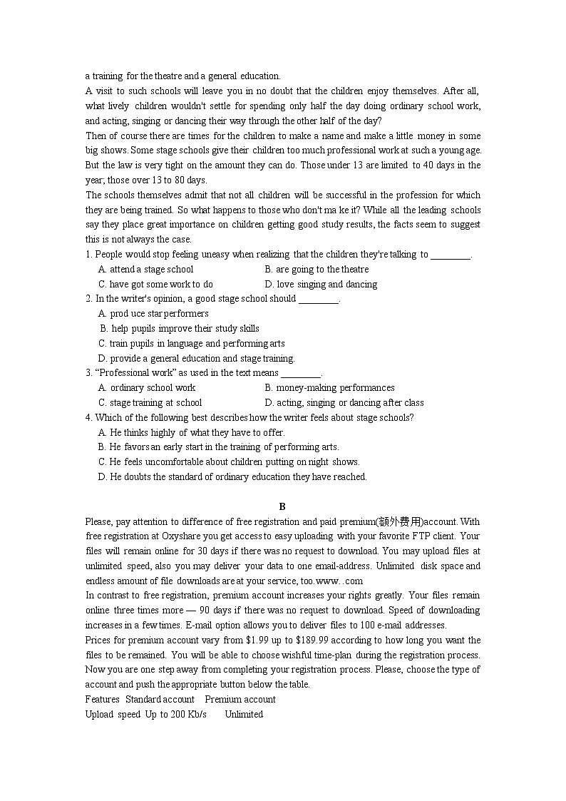 【同步练习】人教版高中英语选修八 Unit 1 A land of diversity 测试303