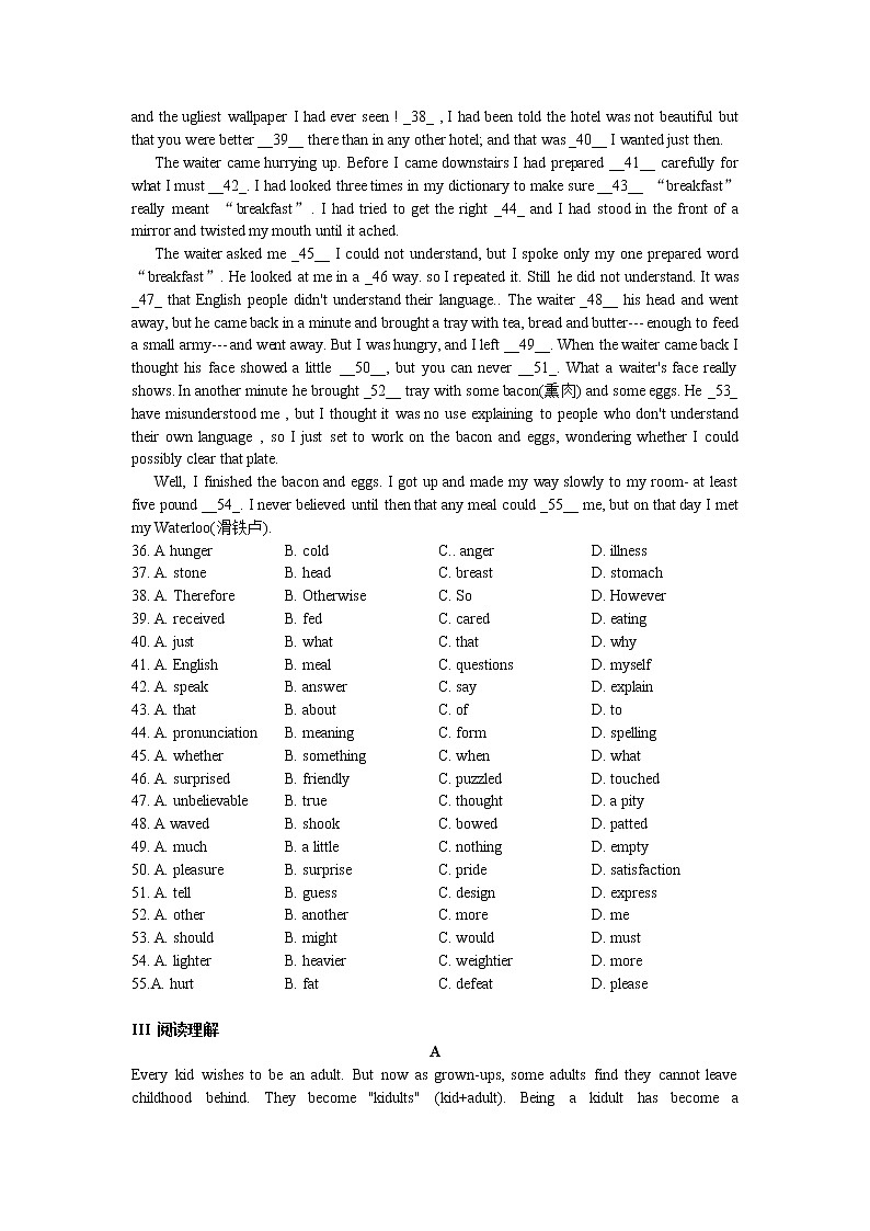 【同步练习】人教版高中英语选修八 Unit 2 Cloning 测试302