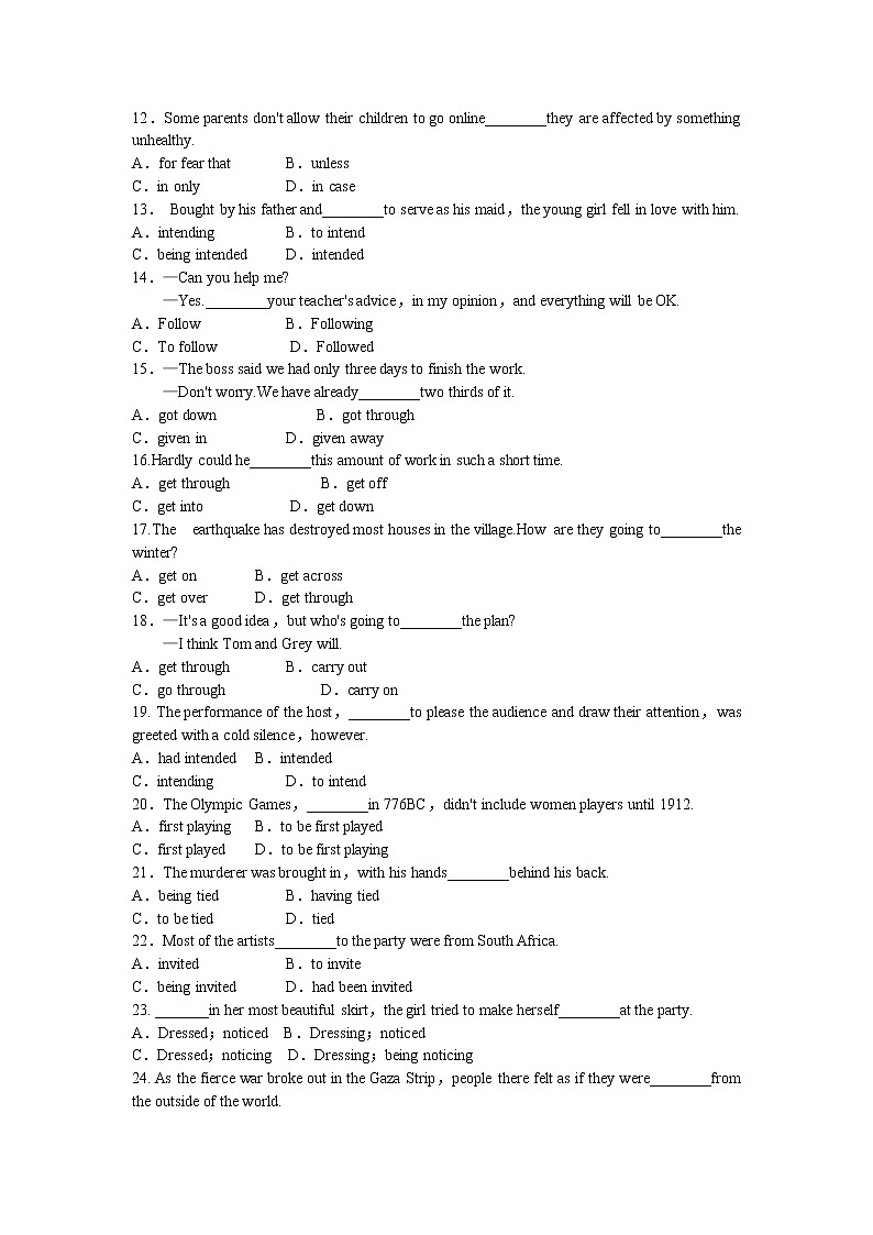 【同步练习】人教版高中英语选修八 Unit 3 Inventors and inventions 测试202