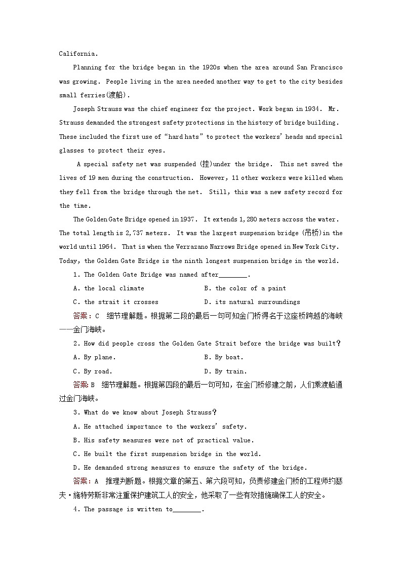 高中英语 unit1 section3《Using Language》练习 新人教版选修803