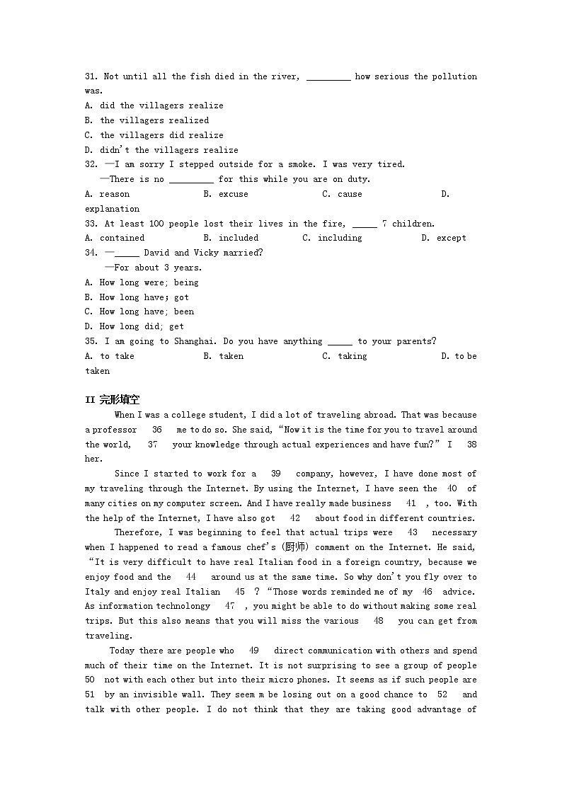 高中英语 Unit2 Robots单元测试3 新人教版选修702