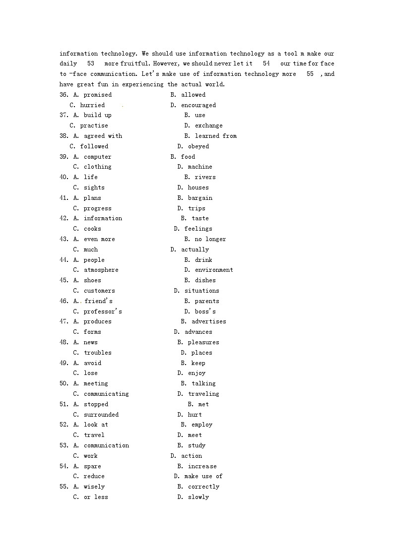 高中英语 Unit2 Robots单元测试3 新人教版选修703