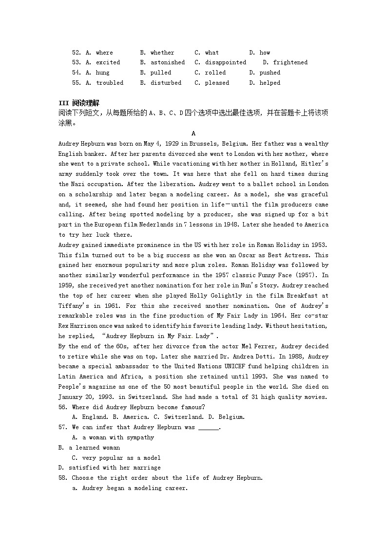 高中英语 Unit1 Living well单元测试2 新人教版选修703