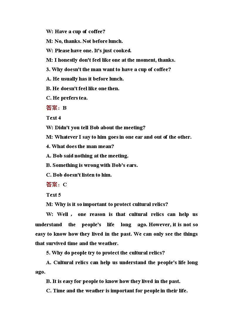 高中英语人教版选修6练习：阶段水平测试（四） Word版含解析02