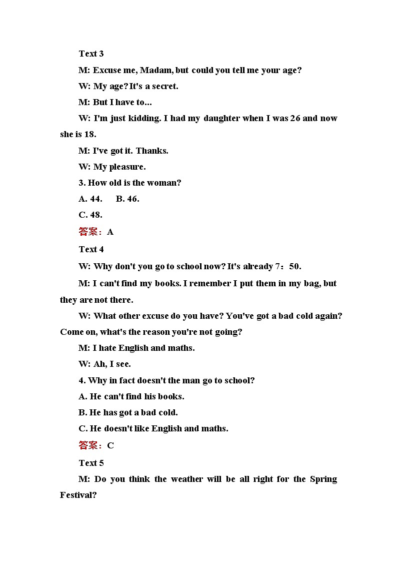 高中英语人教版选修6练习：阶段水平测试（三） Word版含解析02