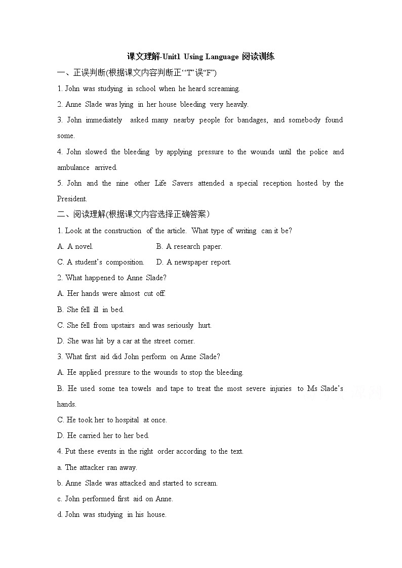 人教版高中英语必修五 Unit5_Using_Language阅读训练 课文理解01