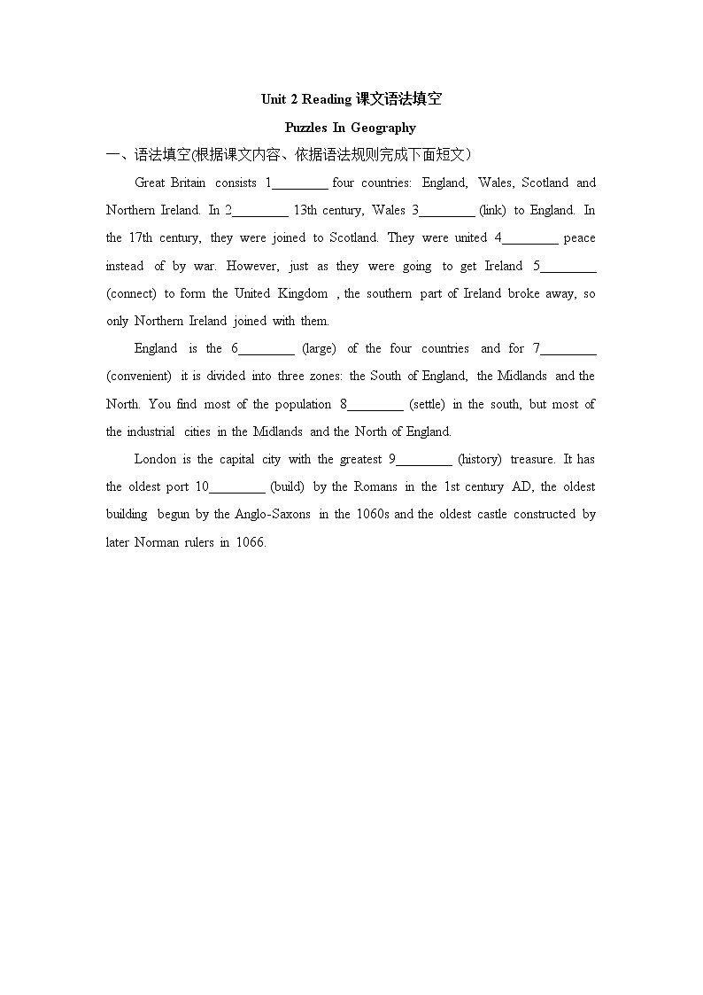 人教版高中英语必修五 Unit2_Reading课文语法填空 Word版含答案 试卷01