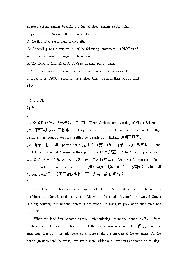 人教版高中英语必修五 Unit2_阅读理解（国家篇） 题型专项突破 Word版含答案02