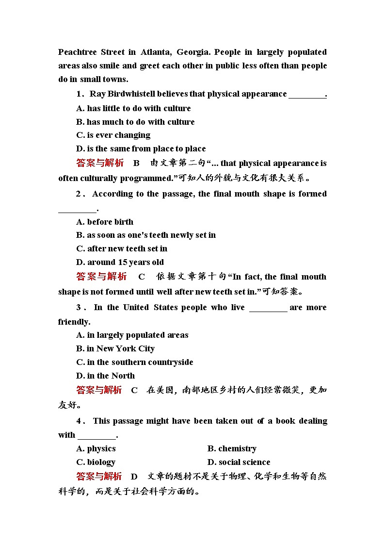 高一英语人教版必修4双基限时练10 Unit 4 Body language Part 1 Word版含解析03