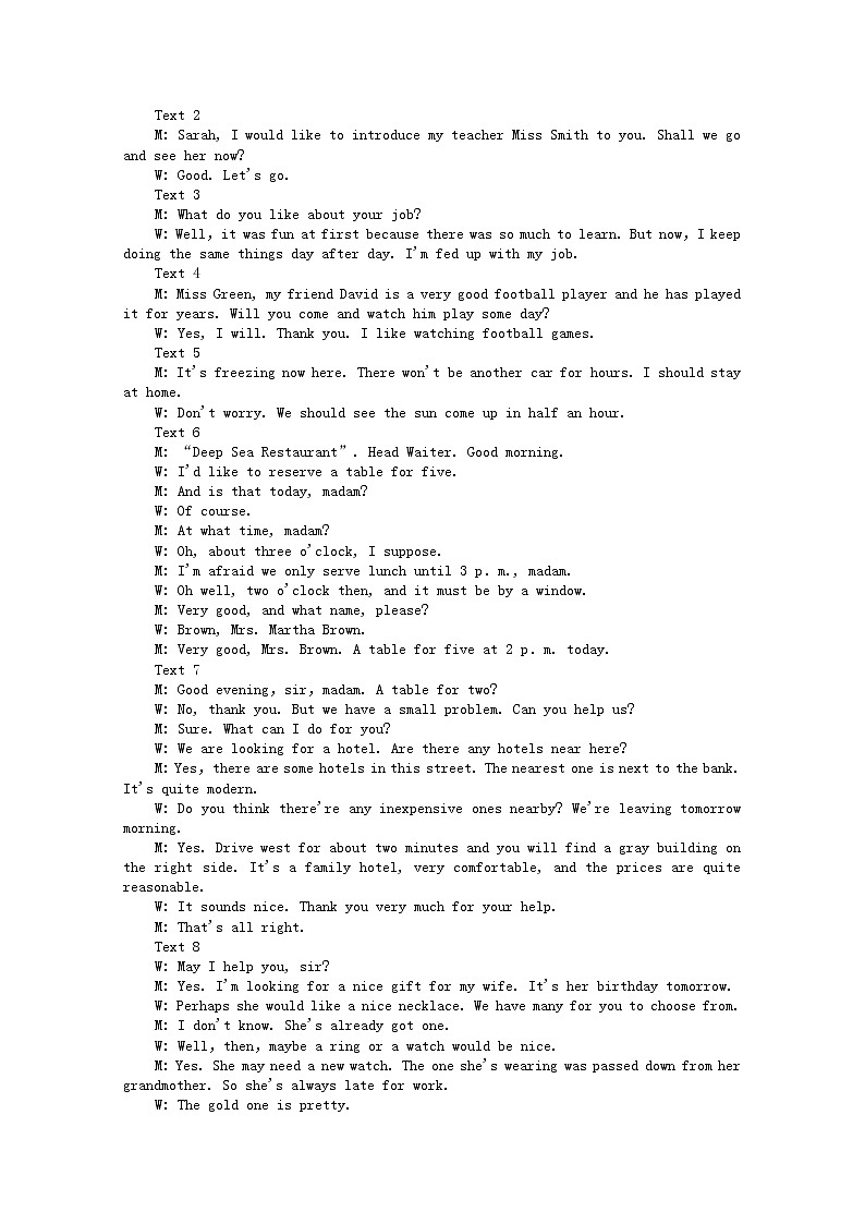 高中英语人教版必修三 Unit 1 Festivals around the world验收检测03