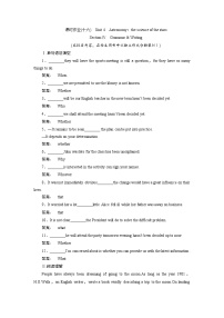 高中英语人教版 (新课标)必修3&4Unit 4 Astronomy: the science of the stars练习题