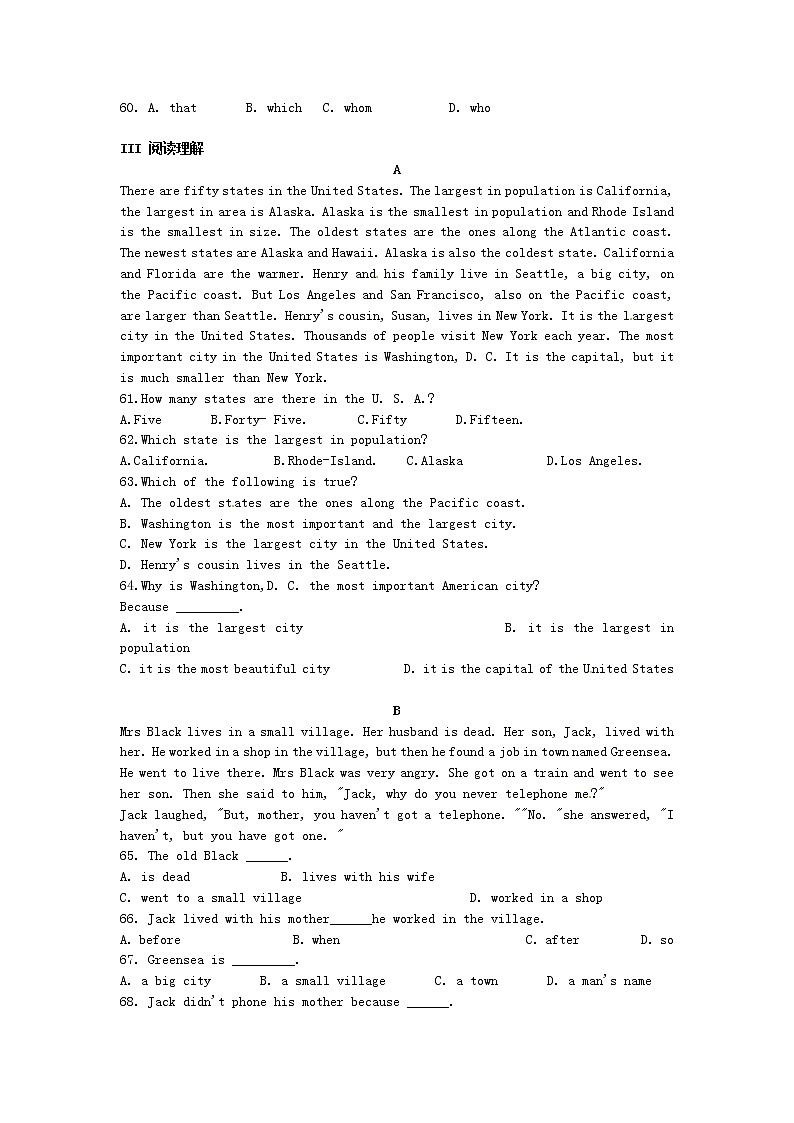 高中英语人教版必修3 Unit3 The Million Pound Bank Note单元测试103