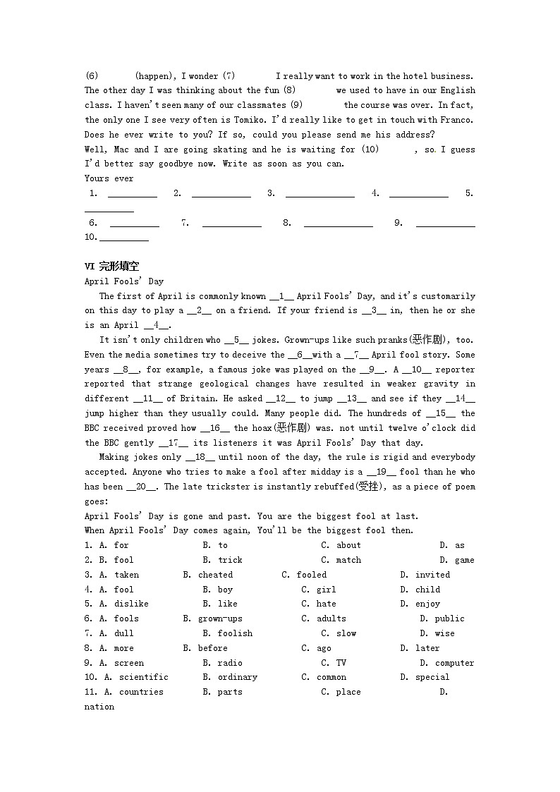 高中英语人教版必修3 Unit1 Festivals around the world单元测试303