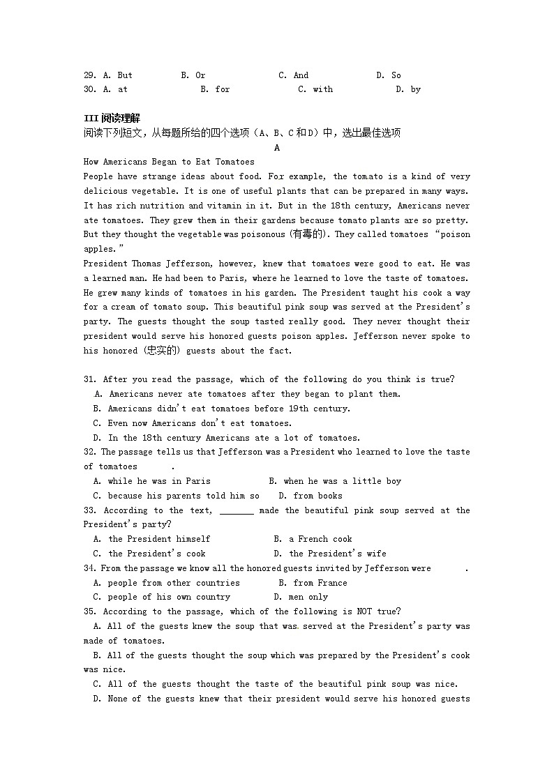 高中英语人教版必修3 Unit2 Healthy eating单元测试303