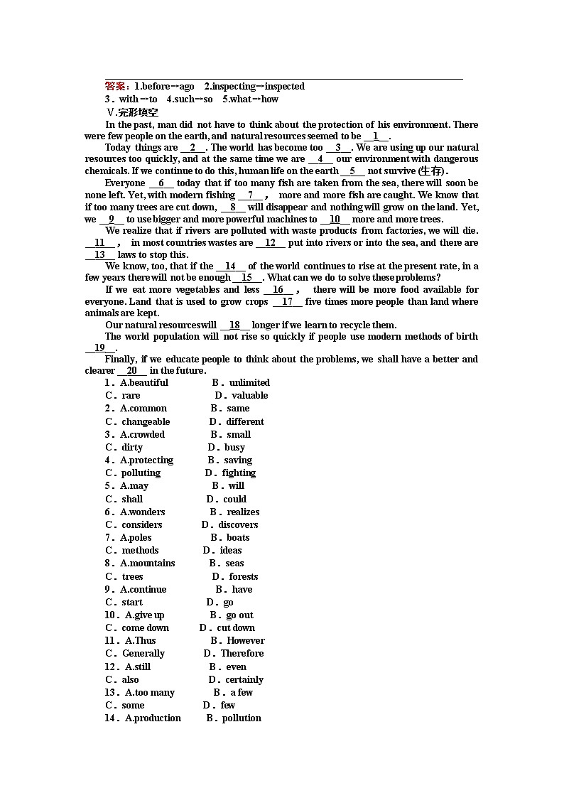 高一英语人教版必修2练习：4.2 Learning about Language & Using Language Word版含答案第2页
