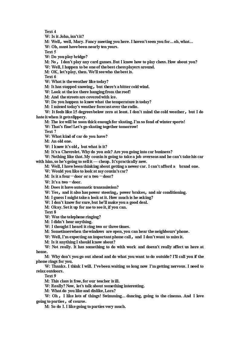 高一英语人教版必修2练习：Unit 2 The Olympic Games Word版含答案03