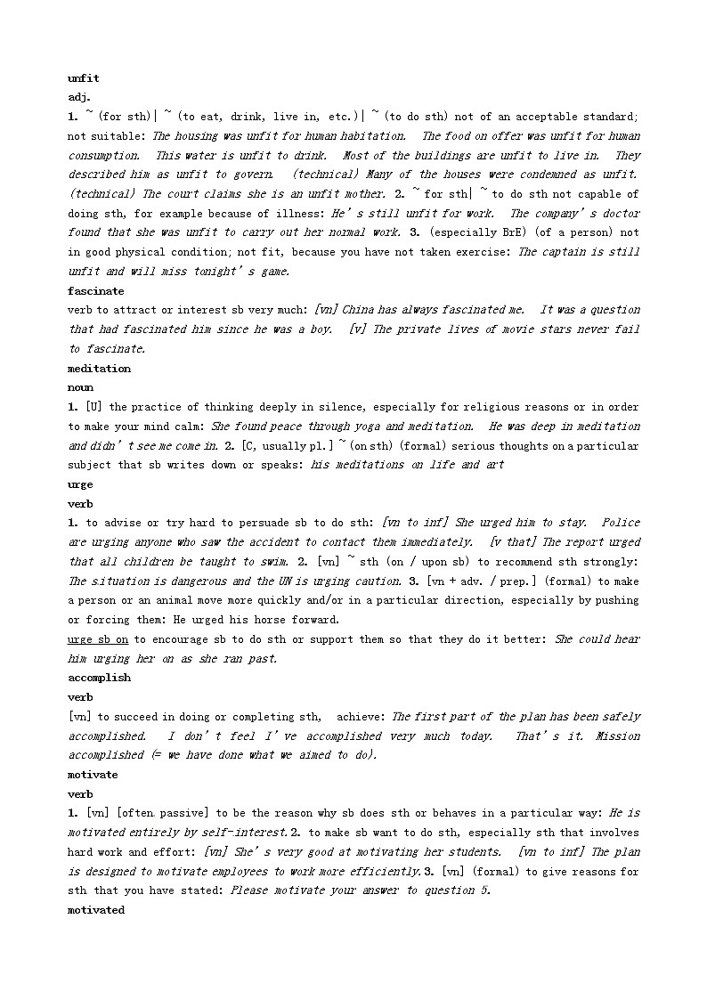 高中英语 Unit1 Breaking records 词汇学习 新人教版选修9 教案03