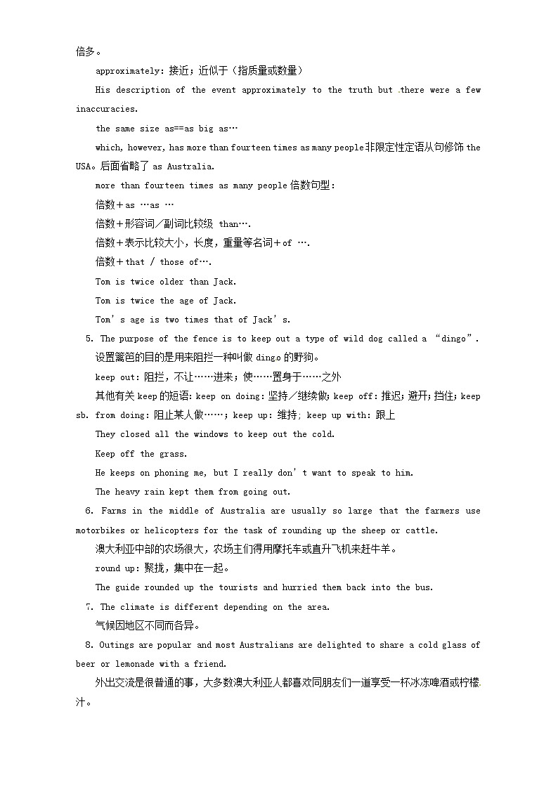 高中英语 Unit 3 Australia 知识精讲 新人教版选修9 教案02