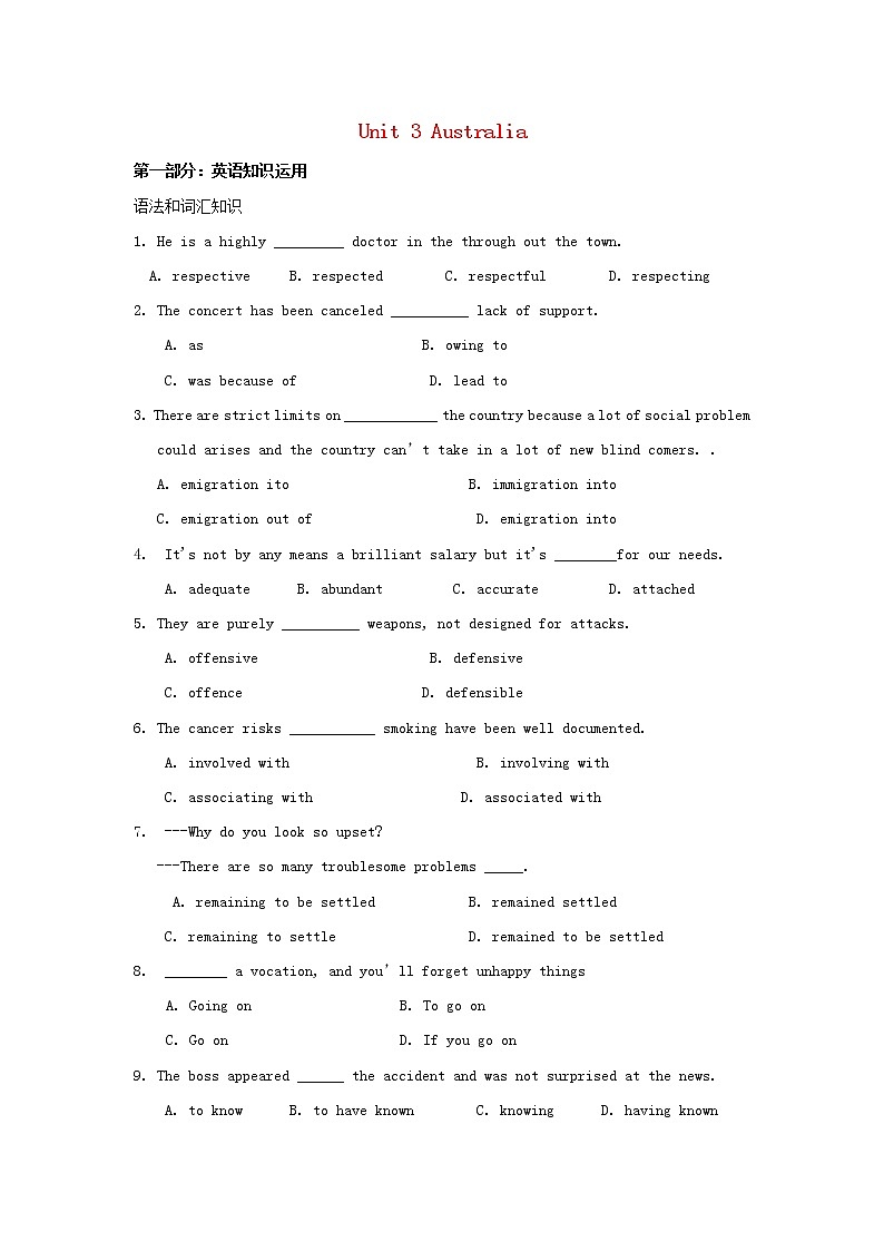 高中英语 Unit3 Australia 专项训练2 新人教版选修901