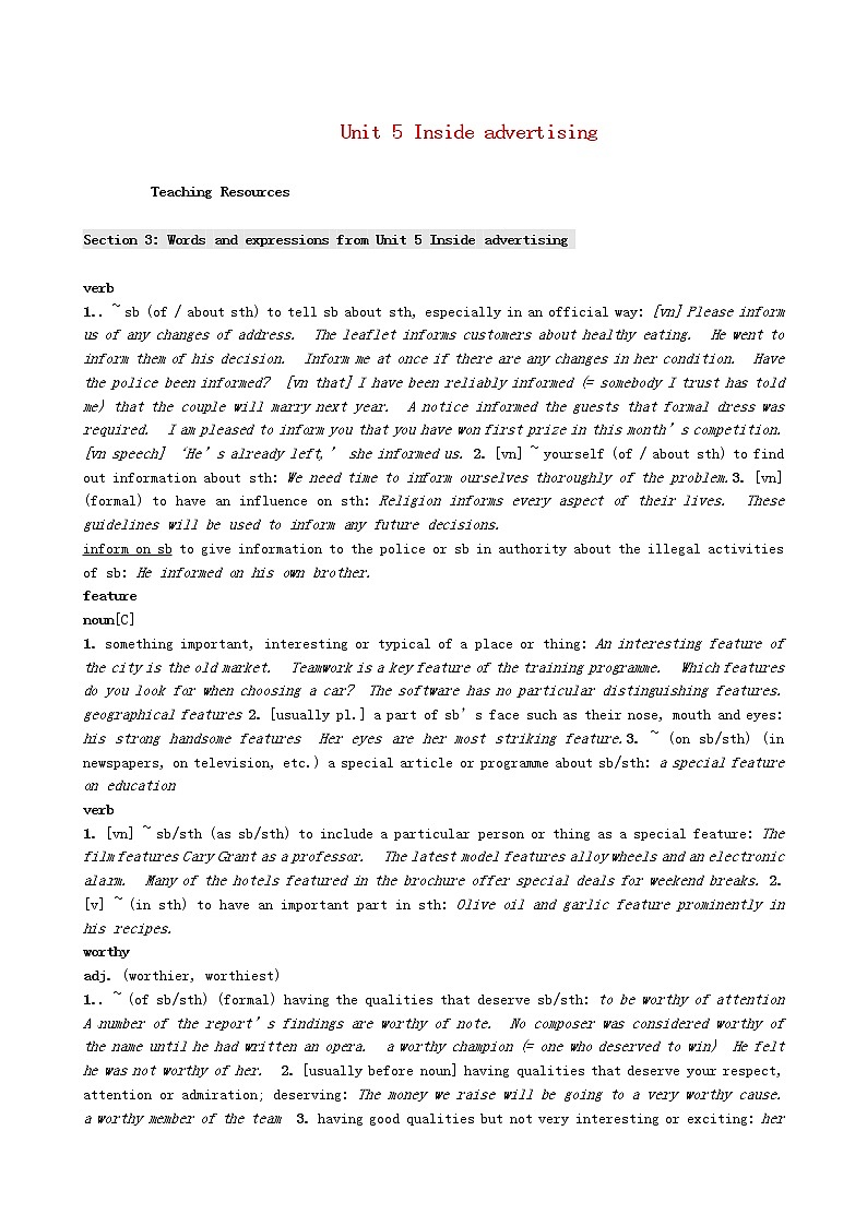 高中英语 Unit5 Inside advertising词汇学习 新人教版选修9 教案01