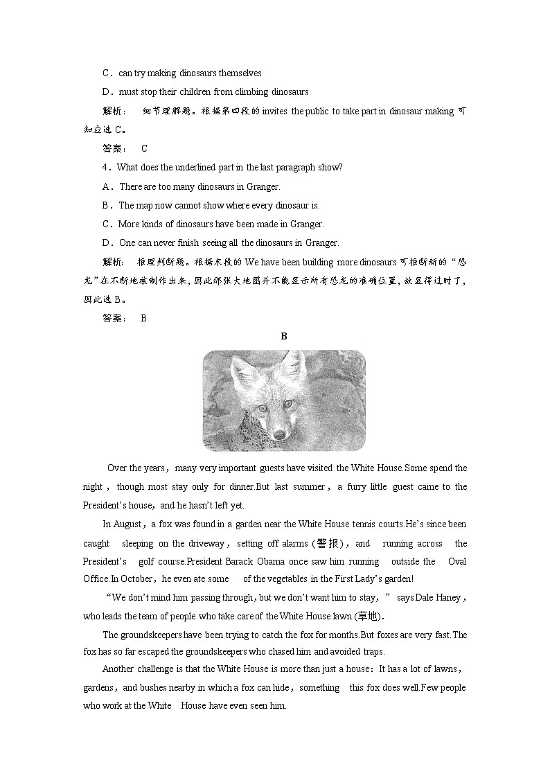 高一英语人教版必修二课时作业：1.3 Section Ⅲ　Learning about Language & Using Language Word版含答案第3页