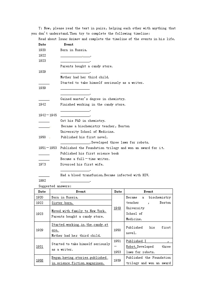 高中英语《Unit2 Robots Period 4 Extensive reading》教案 新人教版选修702