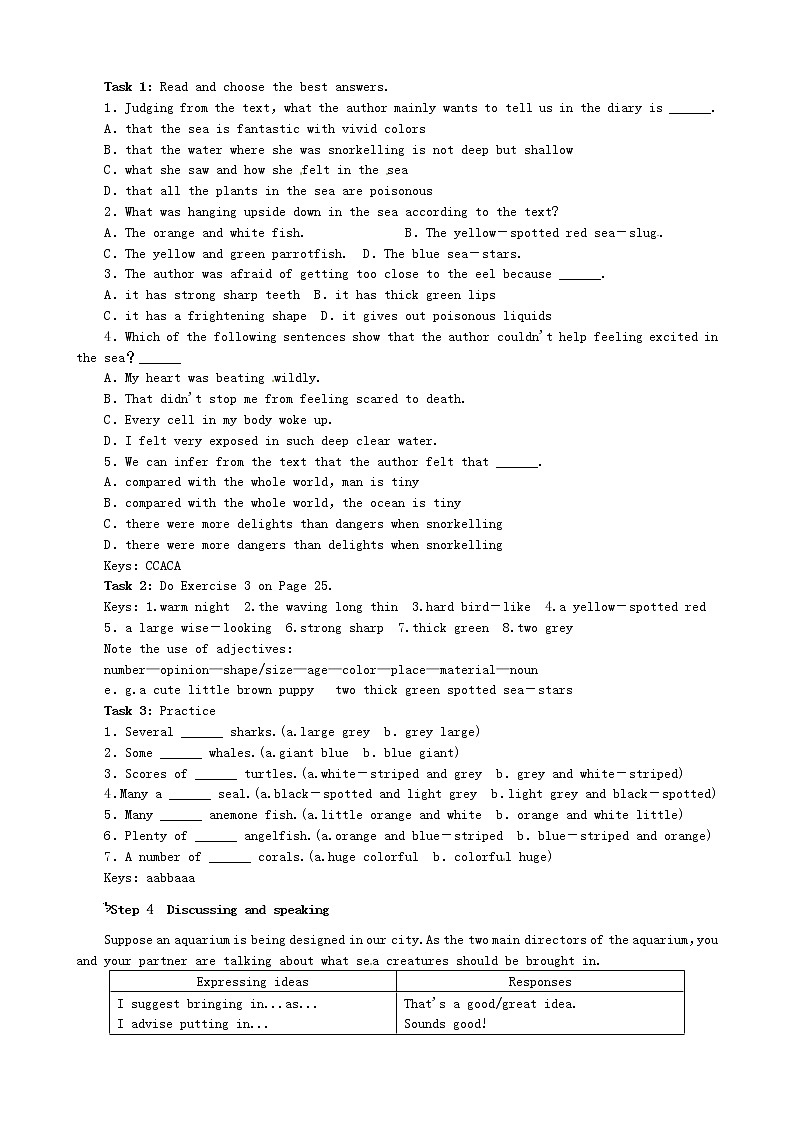 高中英语《Unit3 Under the sea Period 4》教案 新人教版选修702