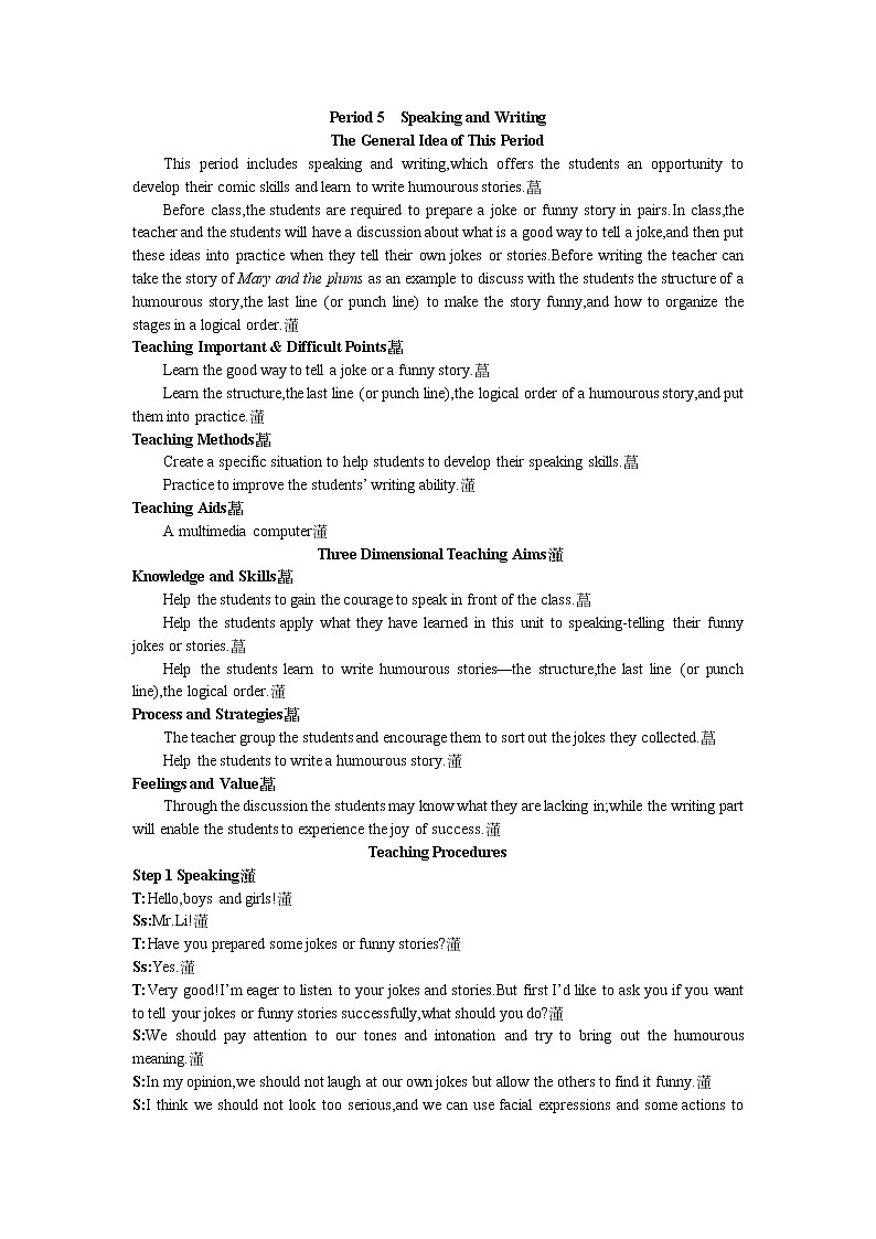英语优秀教案（人教版）：必修四 Period 5　Speaking and Writing（Unit 3 A taste of English humour）01