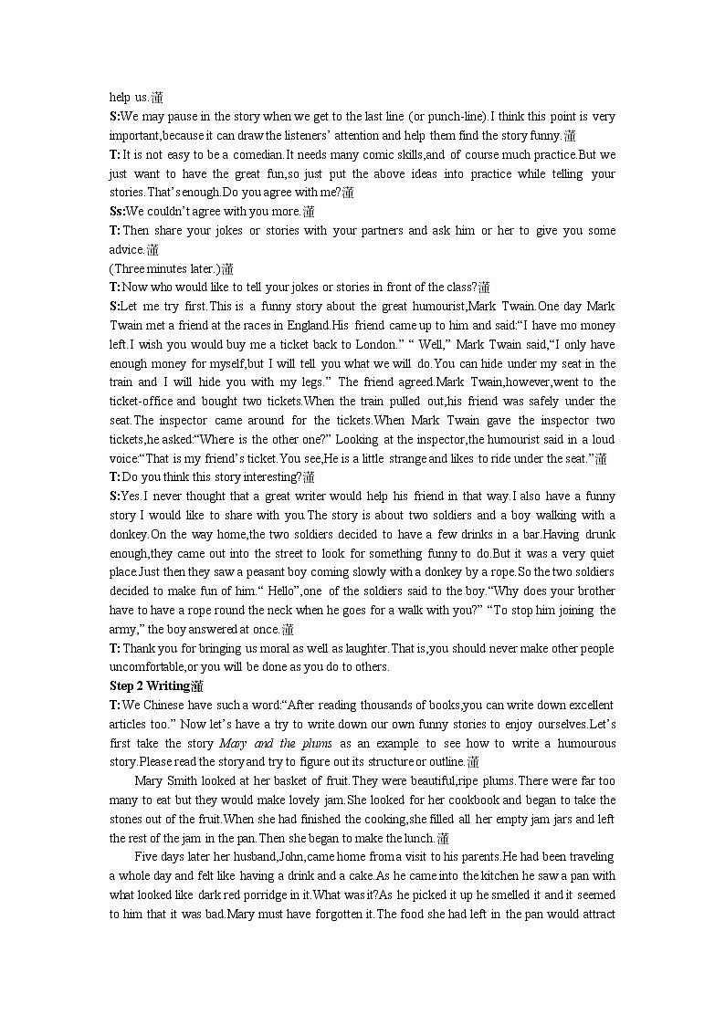英语优秀教案（人教版）：必修四 Period 5　Speaking and Writing（Unit 3 A taste of English humour）02