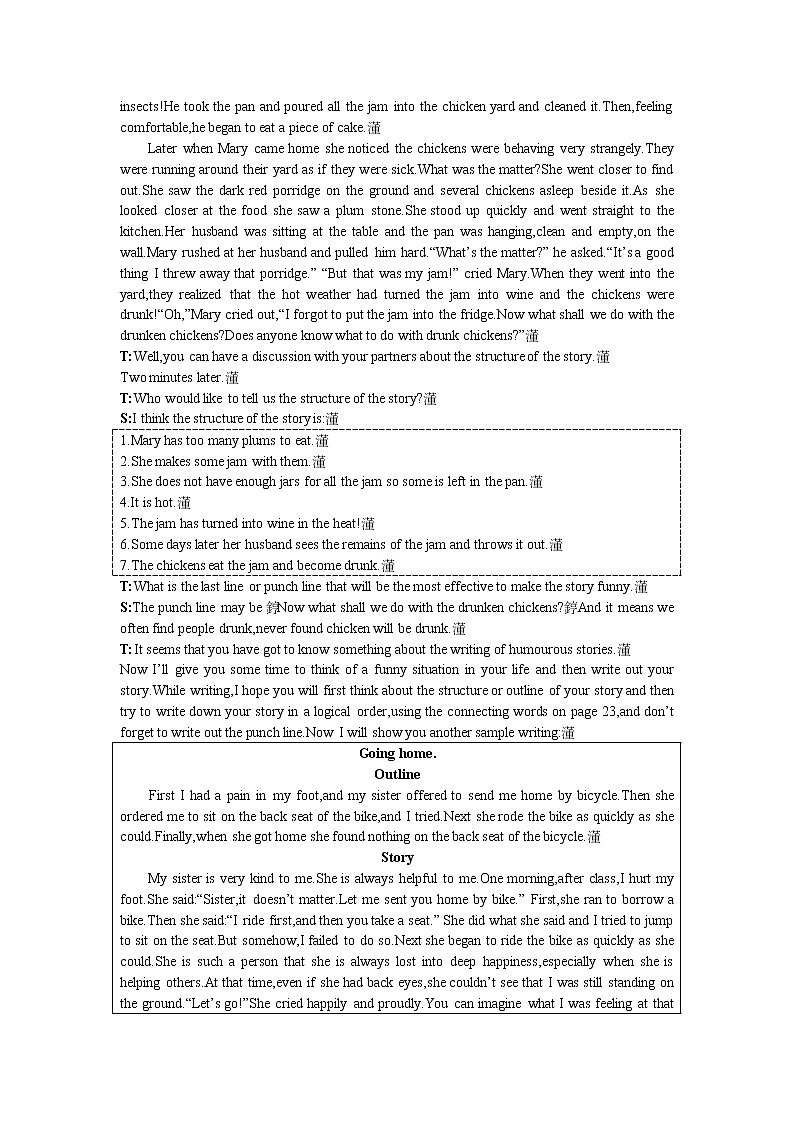 英语优秀教案（人教版）：必修四 Period 5　Speaking and Writing（Unit 3 A taste of English humour）03