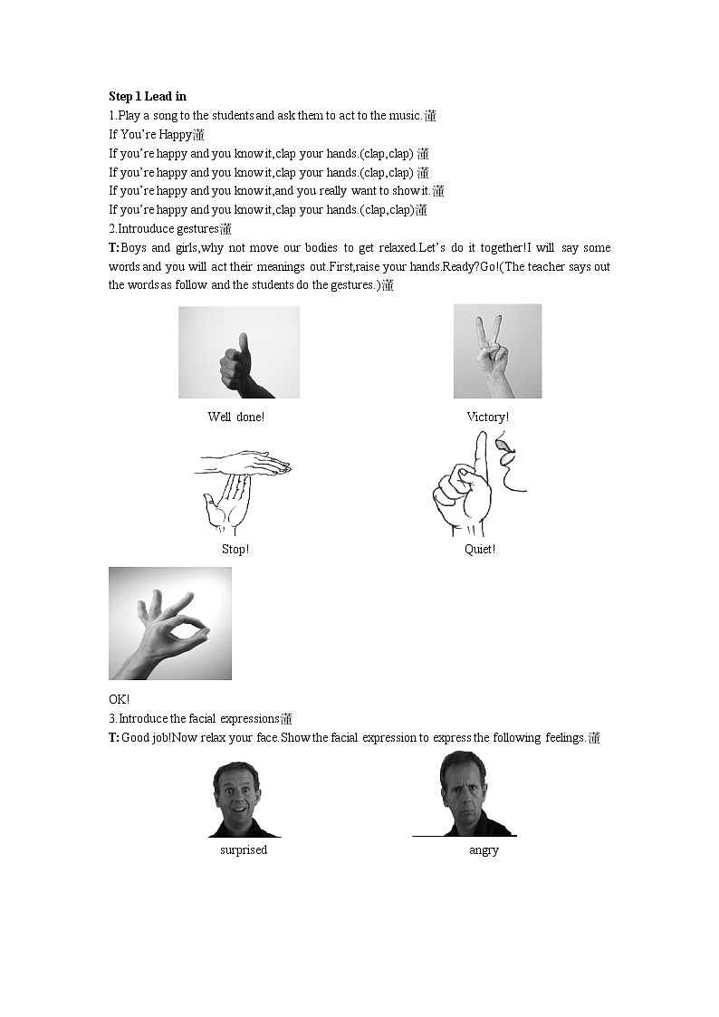 英语优秀教案（人教版）：必修四 Period 1　Reading（Unit 4 Body languange）02