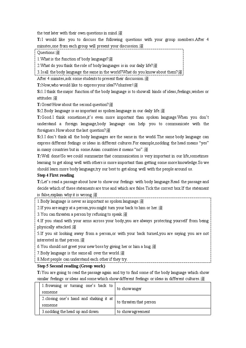 英语优秀教案（人教版）：必修四 Period 3　Extensive Reading（Unit 4 Body languange）03