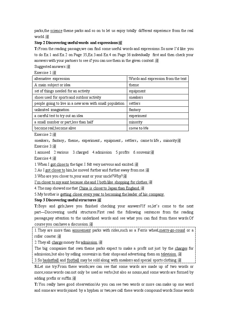 英语优秀教案（人教版）：必修四 Period 2　Learning about Language（Unit 5 Theme parks）02