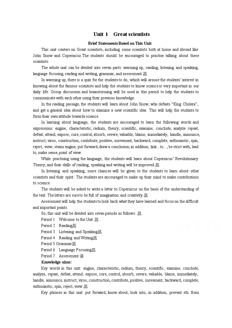 高中英语同步经典教案：unit 1 great scientists period 1（人教版必修5）01