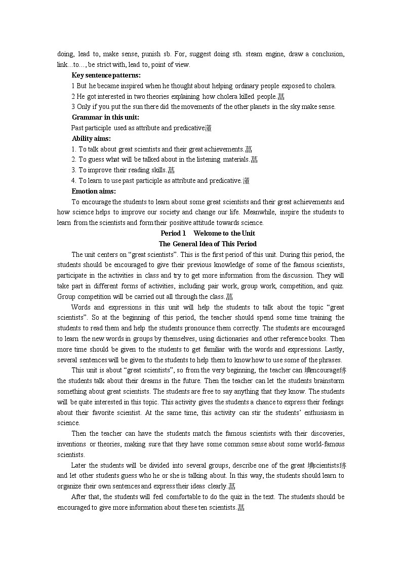 高中英语同步经典教案：unit 1 great scientists period 1（人教版必修5）02