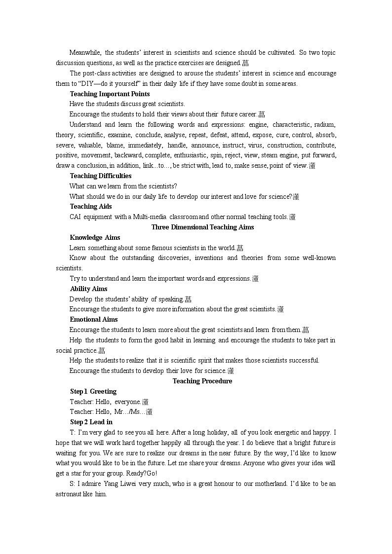 高中英语同步经典教案：unit 1 great scientists period 1（人教版必修5）03