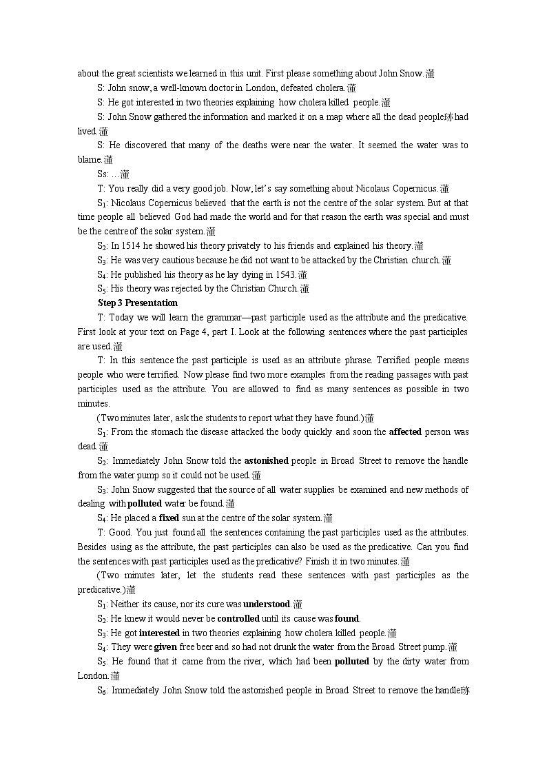 高中英语同步经典教案：unit 1 great scientists period 5（人教版必修5）02