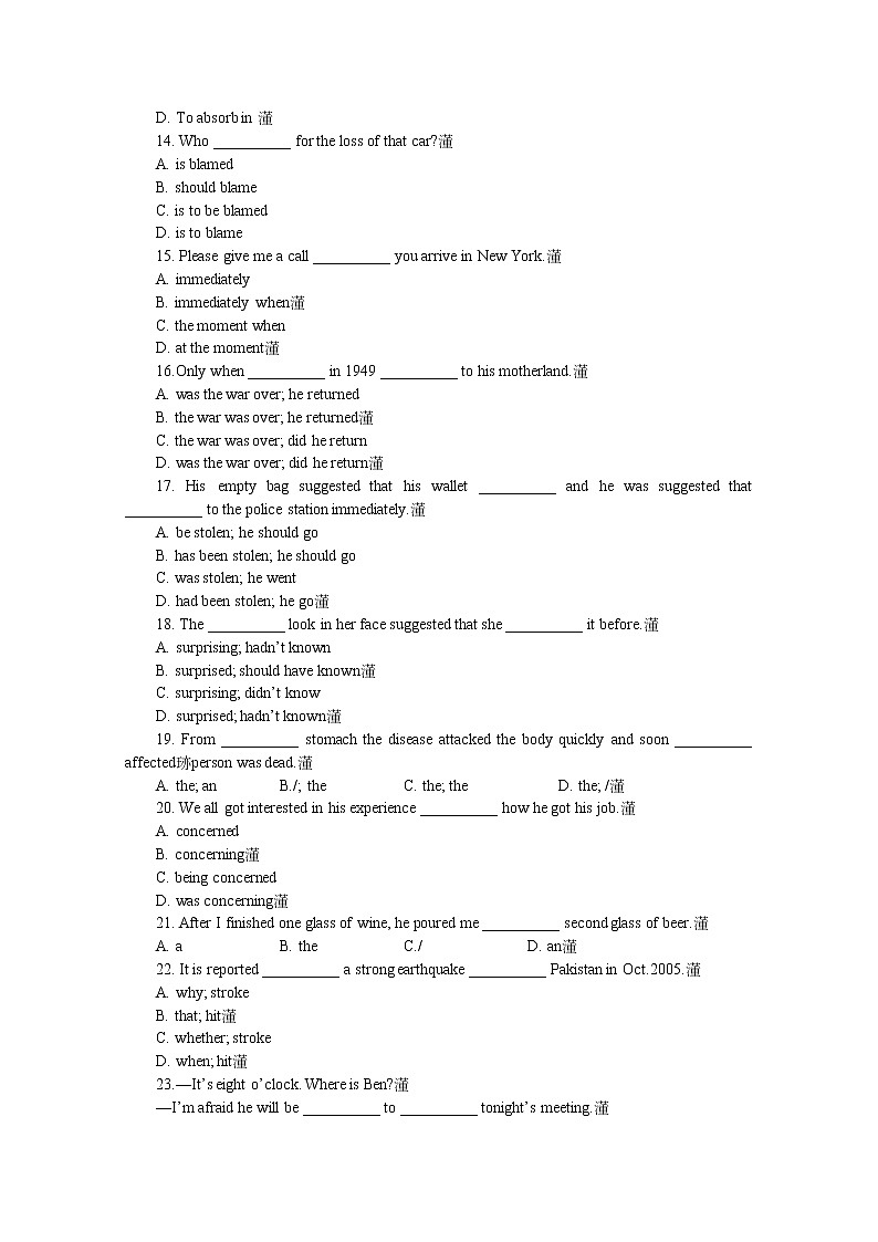 高中英语同步经典教案：unit 1 great scientists period 7（人教版必修5）02