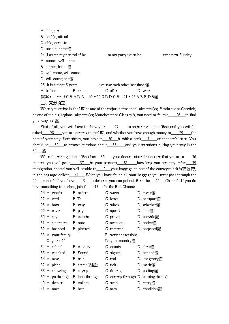 高中英语同步经典教案：unit 1 great scientists period 7（人教版必修5）03