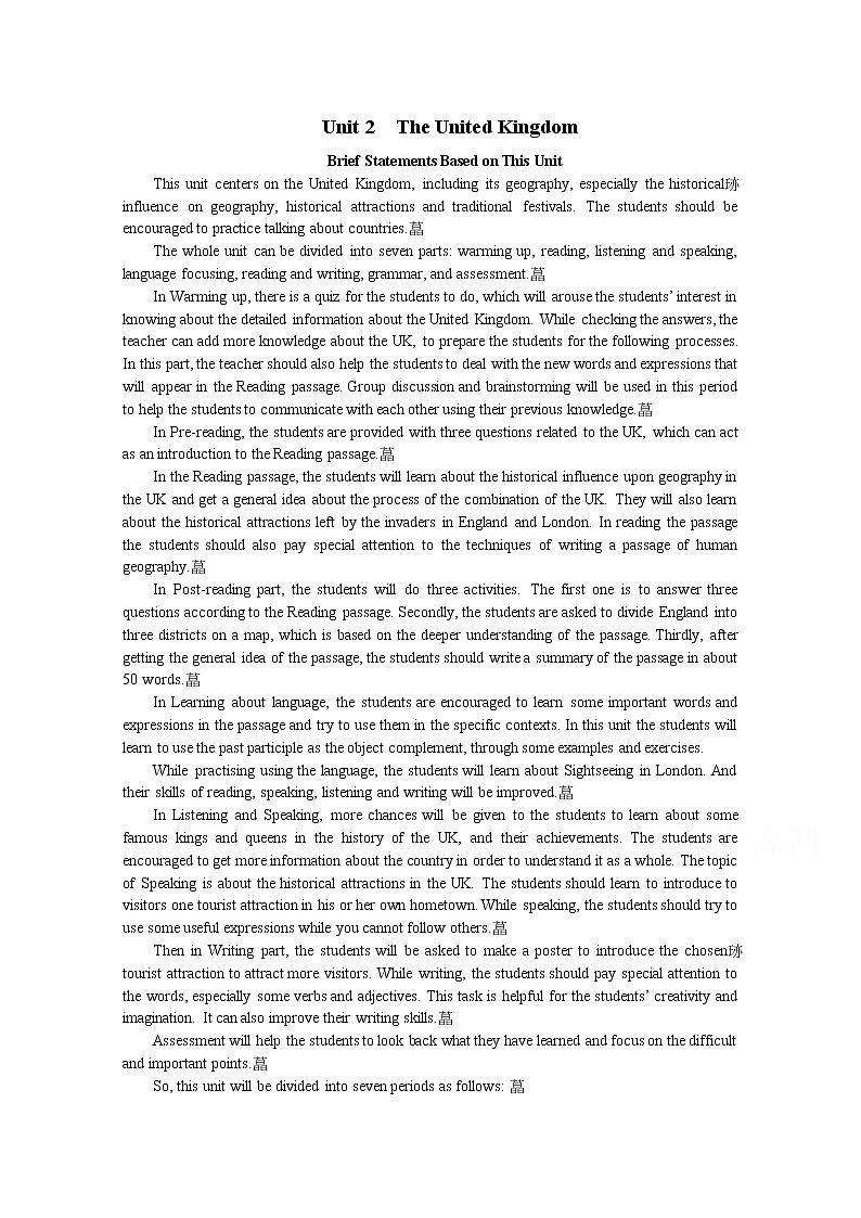高中英语同步经典教案：unit 2 the united kingdom period 1（人教版必修5）01