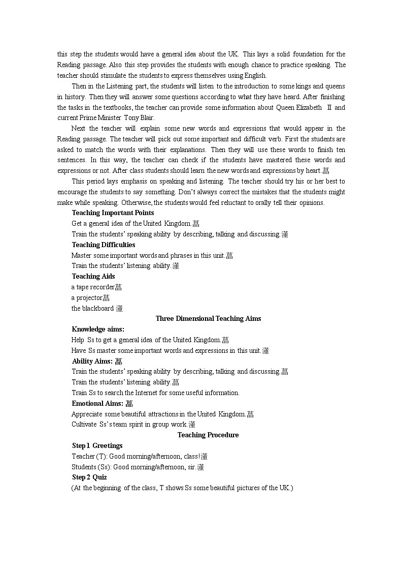 高中英语同步经典教案：unit 2 the united kingdom period 1（人教版必修5）03