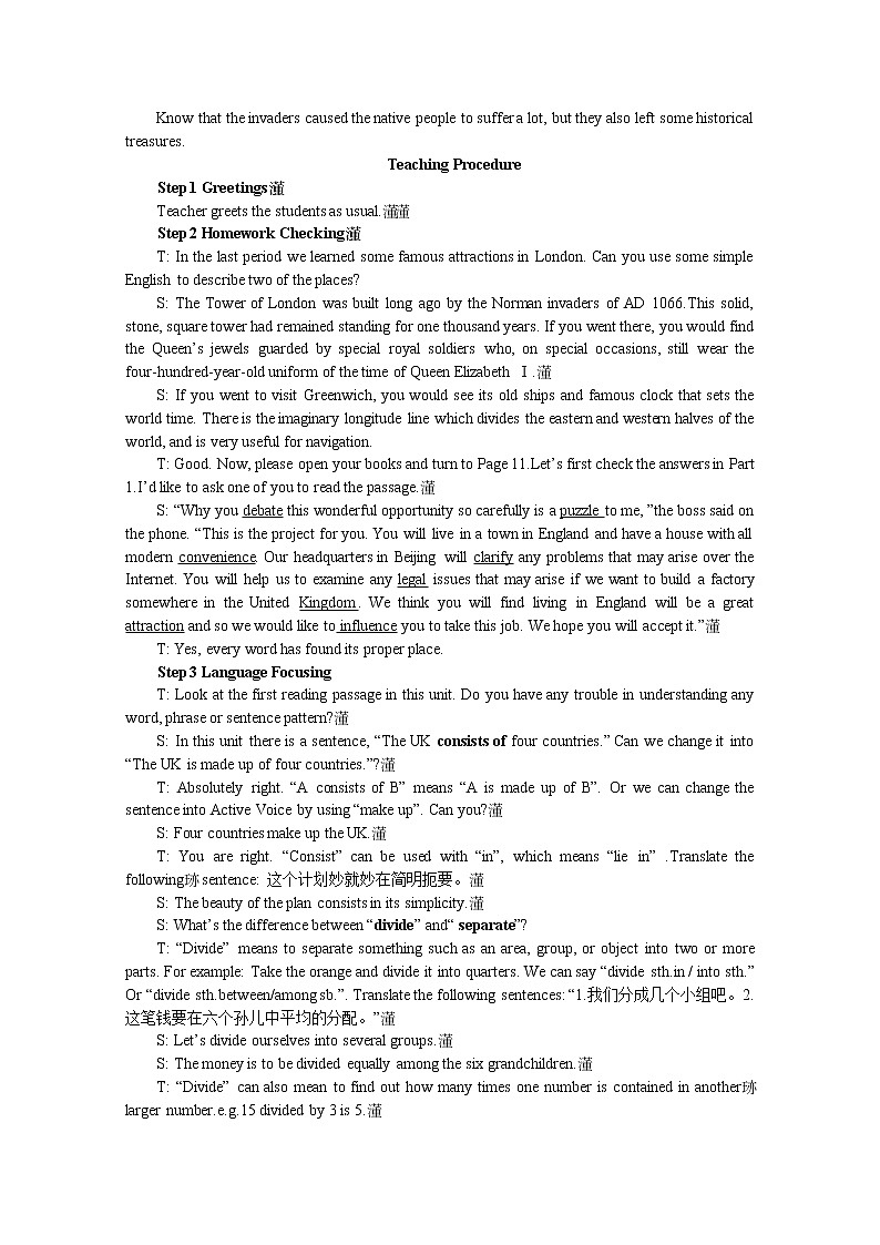 高中英语同步经典教案：unit 2 the united kingdom period 4（人教版必修5）02
