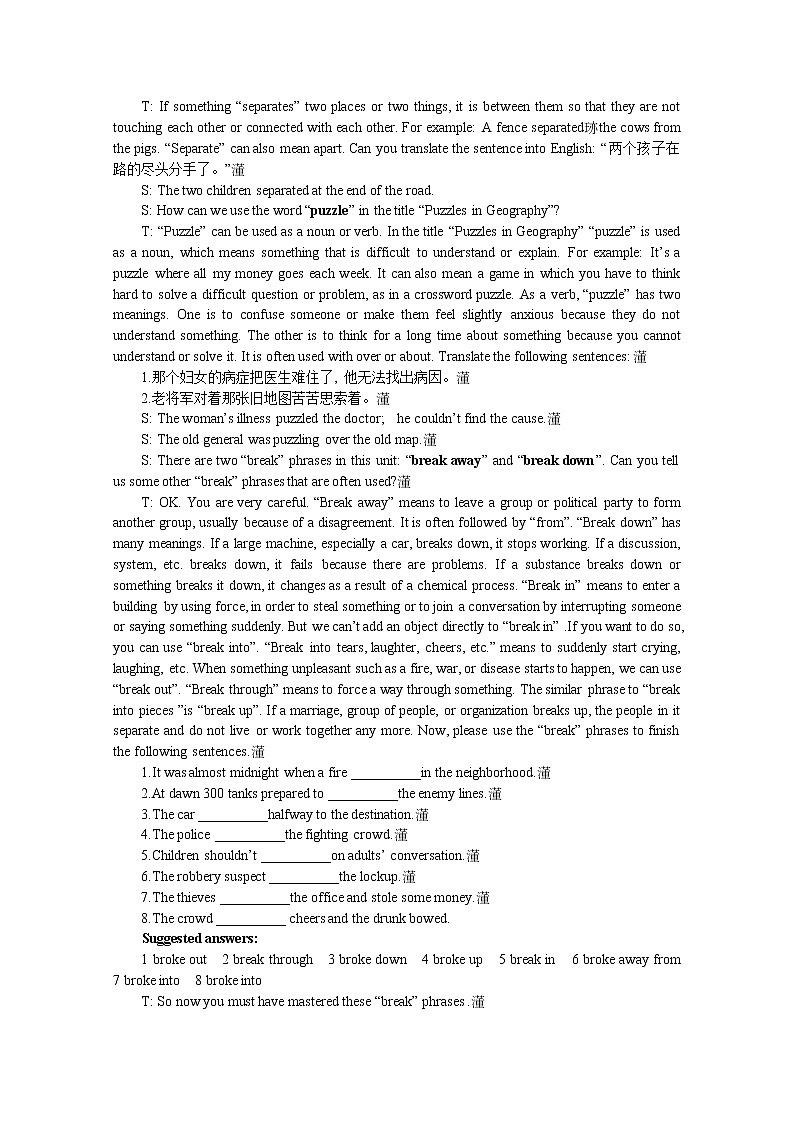 高中英语同步经典教案：unit 2 the united kingdom period 4（人教版必修5）03