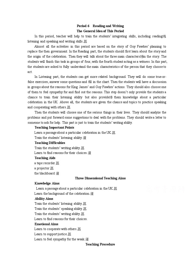 高中英语同步经典教案：unit 2 the united kingdom period 6（人教版必修5）01
